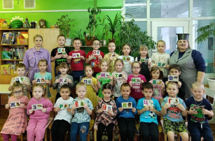 Развлечение "Родной язык - наше богатство" Развлечение "Родной язык - наше богатство".