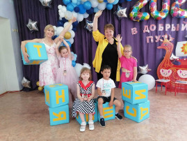 Выпускники детского сада Выпускники детского сада.