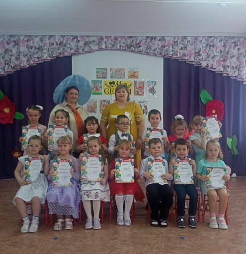 Конкурс чтецов "Моя семья" Конкурс чтецов "Моя семья".